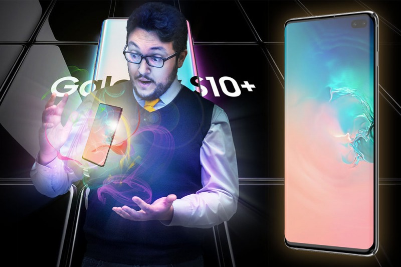 S10, Il futuro è a portata di mano